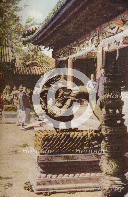 'Peking', early 19th century, (c1930s). Artist: Richard Thomas Underwood.