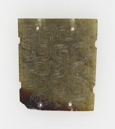 Plaque with Interlinked Scrolls, Eastern Zhou period, 7th century B.C. Creator: Unknown.