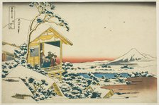 Snowy Morning from Koishikawa (Koishikawa yuki no ashita), from the series "Thirty..., c. 1830/33. Creator: Hokusai.