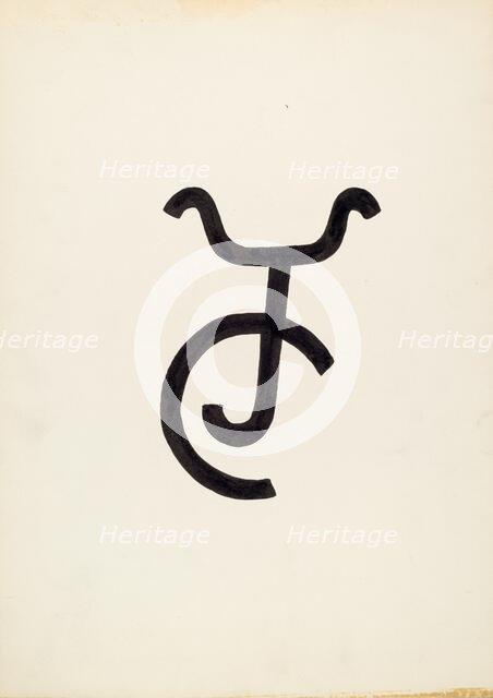Cattle Brand, c. 1936. Creator: J.Henry Marley.