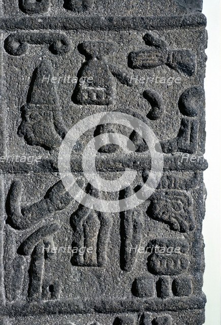 Hittite Hieroglyphs, c9th century BC. Artist: Unknown