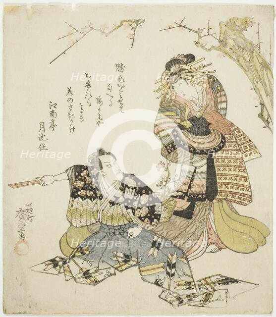 The actors Ichikawa Danjuro VII as Kajiwara Genta Kagesue and Ichikawa Monnosuke III as..., 1821. Creator: Ando Hiroshige.