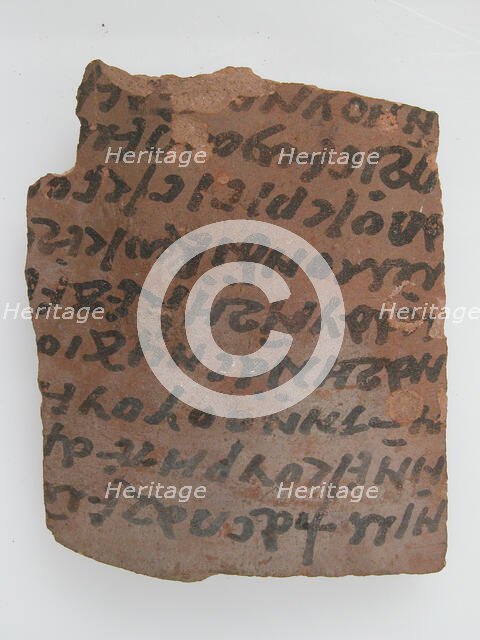 Ostrakon, Coptic, ca. 600. Creator: Unknown.