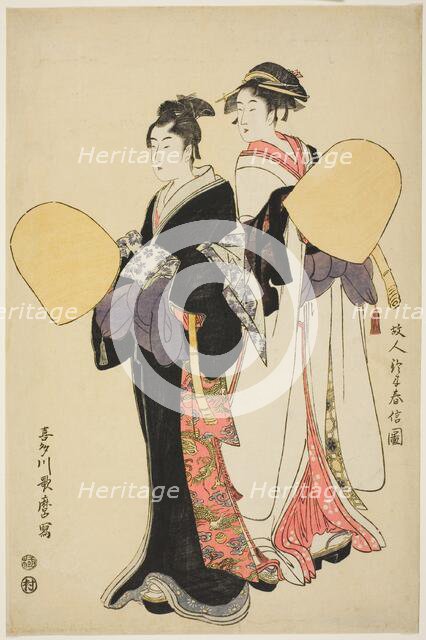 Young Couple Dressed as Mendicant Monks, Japan, c. 1794. Creator: Kitagawa Utamaro.