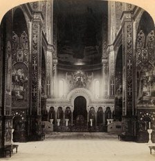 'Central Aisle of Vladimir Cathedral, Kief - the most beautiful Church in Russia', 1898.  Creator: Underwood & Underwood.