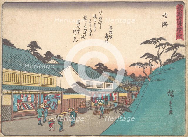 Narumi, ca. 1838., ca. 1838. Creator: Ando Hiroshige.