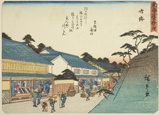 Narumi, from the series "Fifty-three Stations of the Tokaido (Tokaido gojusan tsugi)..., c. 1837/42. Creator: Ando Hiroshige.