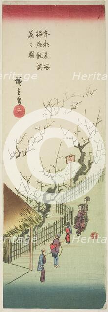 Plum Garden in Full Bloom (Ume yashiki manka no zu), from the series "Famous Views..., c. 1835/38. Creator: Ando Hiroshige.