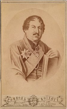 Prince Ioann of Georgia (1768-1830), Second Half of the 19th century. Artist: Roinov (Roinashvili), Alexander Solomonovich, Photo Studio (1846-1898)