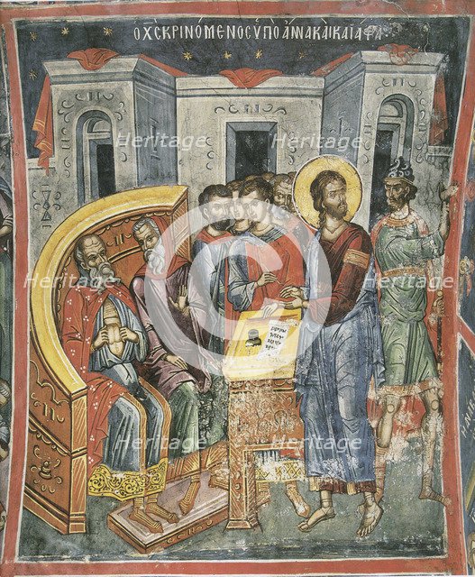 Christ Before Annas and Caiaphas, 16th century. Artist: Byzantine Master  