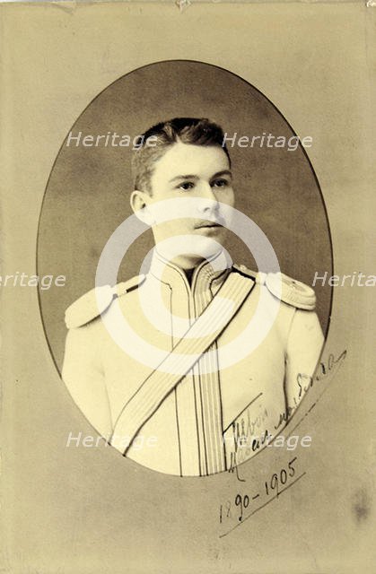 Portrait of Pavel Alexandrovich Demidov (1869-1935), c. 1890. Creator: Levitsky, Sergei Lvovich (1819-1898).