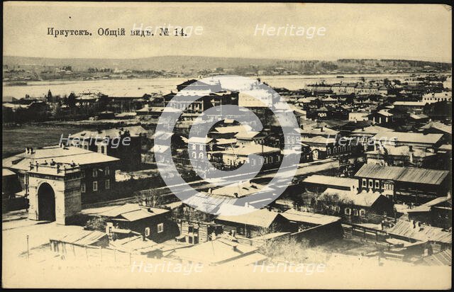 Irkutsk. General View, 1905. Creator: Unknown.