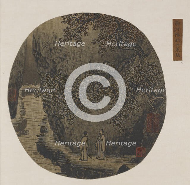 Walking with staves in the autumn hills, Ming dynasty, 1368-1644. Creator: Unknown.