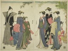 Playing Battledore and Shuttlecock on New Year's Day, c. 1785. Creator: Katsukawa Shuncho.