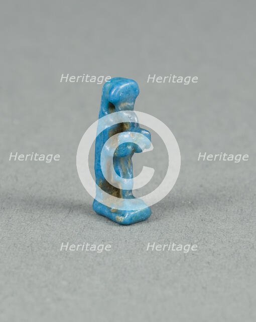 Amulet of the God Thoth Holding an Offering Table (?), Egypt, Late Period (about 664-332 BCE). Creator: Unknown.