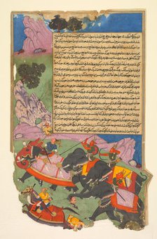 Ghatotkacha and three demons in his company chase Bhagadatta..., 1616-1617. Creator: Fazl (Indian, active early 1600s), attributed to.