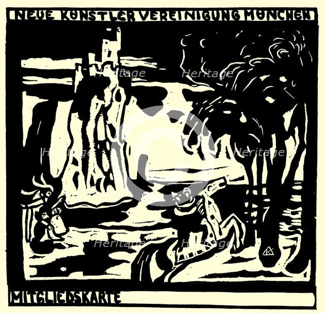 Rock. Membership card of the Munich New Artist's Association, 1909. Creator: Kandinsky, Wassily Vasilyevich (1866-1944).