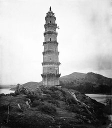 Chaozhou, Guangdong (Kwangtung) province, China: Phoenix pagoda, 1870. Creator: John Thomson.