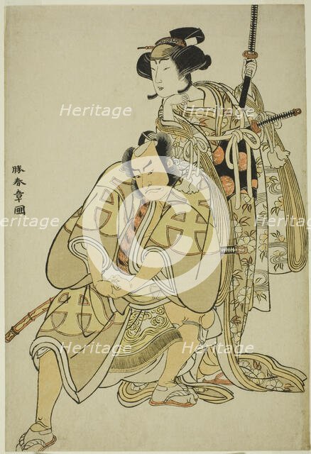 The Actors Nakamura Nakazo I as Hata Rokurozaemon Disguised as the Samurai's Manservant..., c. 1776. Creator: Shunsho.