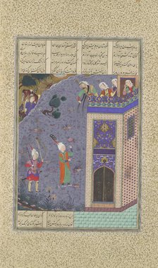 Rudaba Makes a Ladder of Her Tresses, Folio 72v from the Shahnama (Book of..., ca. 1525. Creator: Qadimi.