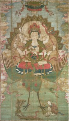 Mahamayuri Vidyaraja, Liao dynasty (916-1125), 11th century. Creator: Unknown.