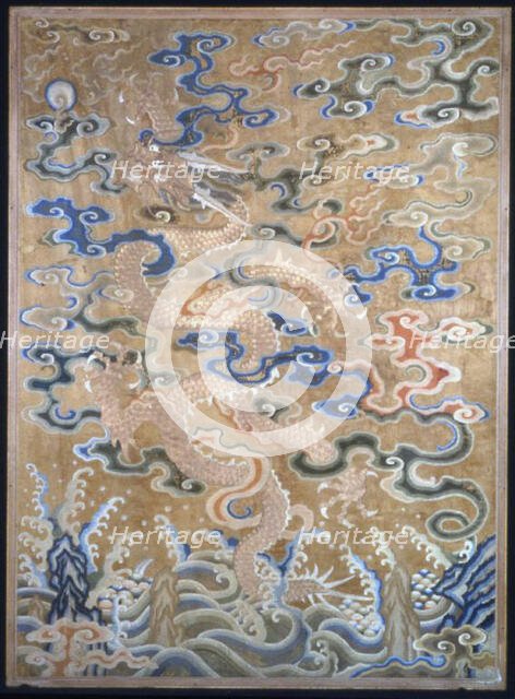 Fragment (For a Curtain), China, Qing dynasty (1644-1911), 1675/1725. Creator: Unknown.