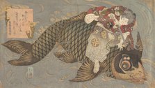 A Man Slaying a Monster Carp with a Sword, ca. 1830. Creator: Totoya Hokkei.