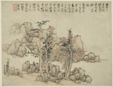 Landscape in the Style of Ancient Masters: Artist's commentary, China, Ming dynasty, 1642. Creator: Lan Ying.