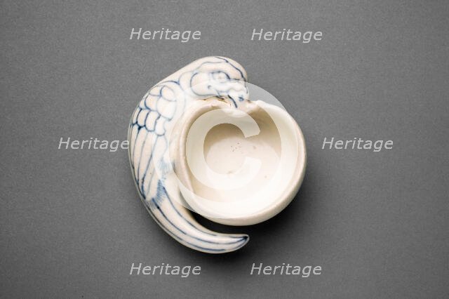 Bowl with Relief Parrot, 15th century. Creator: Unknown.