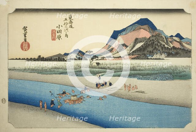 Odawara: The Sakawa River (Odawara, Sakawagawa), from the series "Fifty-three Statio..., c. 1833/34. Creator: Ando Hiroshige.