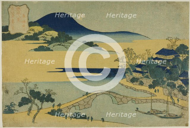 Evening Moon at Izumizaki (Izumizaki yagetsu), from the series “Eight Views of Ryukyu..., c. 1832. Creator: Hokusai.
