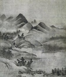 Landscape, 1500-1525. Creator: Soami (Japanese, d. 1525).