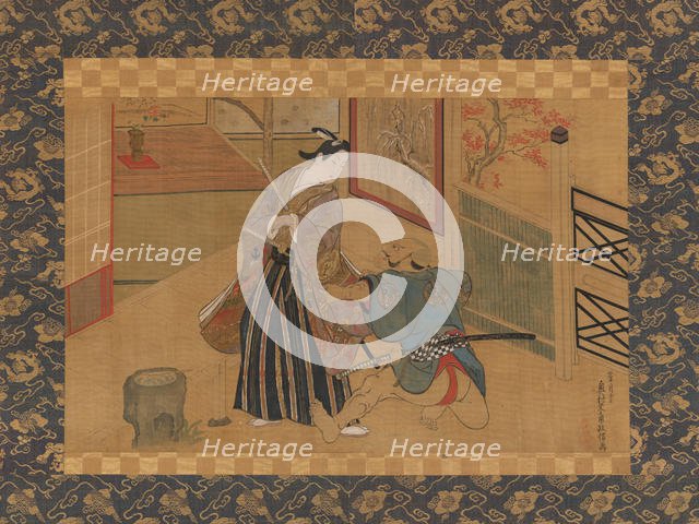 Kabuki Play Kusazuribiki from the Tales of Soga (Soga monogatari), 18th century. Creator: Okumura Masanobu.