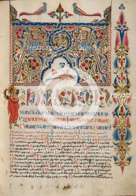 Decorated Incipit Page, 1637-1638. Creators: Malnazar, Aghap'ir.