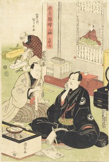 The Actors Sawamura Sojuro and Arashi Shincha, c1810s. Creator: Utagawa Kunisada.