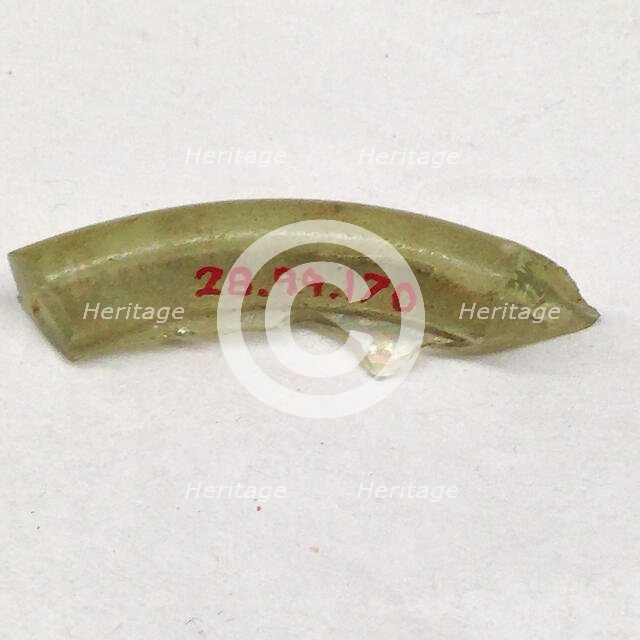 Fragment, European or Middle Eastern, ca. 1150-ca. 1250. Creator: Unknown.