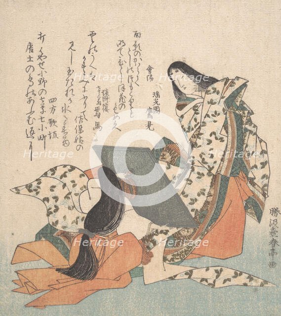 Ono-no-Komachi Looking at Her Reflection, ca. 1815. Creator: Katsukawa Shuntei.
