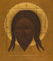 Holy Face of Jesus, between 1500 and 1600. Creator: School of the Tsars.