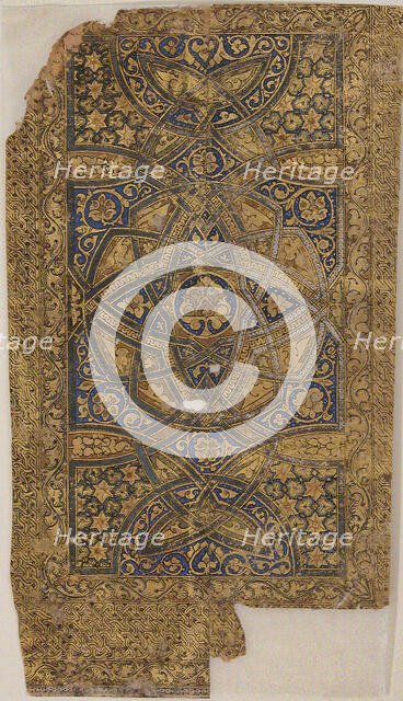 Folio from a Qur'an Manuscript, dated A.H. 531/ A.D. 1137. Creator: Unknown.