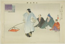 Sakuragawa, from the series "Pictures of No Performances (Nogaku Zue)", 1898. Creator: Kogyo Tsukioka.