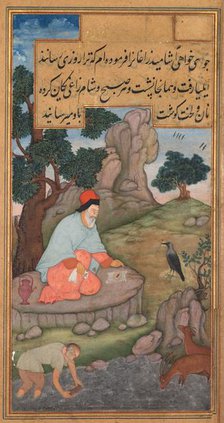 A raven brings food to Elijah, from a Mir’at al-quds of Father Jerome Xavier..., 1602-1604. Creator: Unknown.