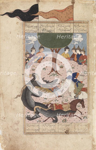 Shahnameh subject, c1800. Creator: Unknown.