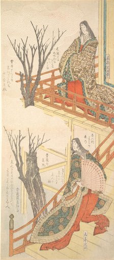 Two Court Ladies Admire the Cherry Trees, ca. 1820. Creator: Gakutei.