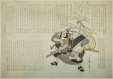 Asahina Saburo, 1840. Creator: Ando Hiroshige.