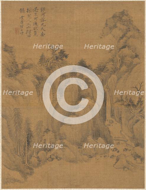 Landscape, 1775. Creator: Zhai Dakun (Chinese, d. 1804).