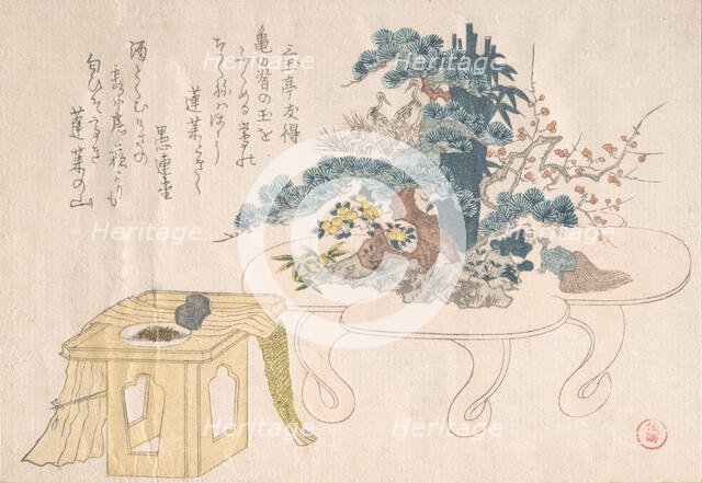 Shimadai and Sambo, 19th century. Creator: Kubo Shunman.