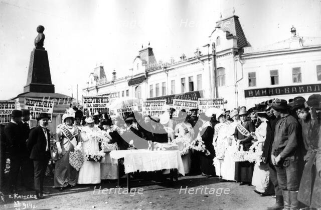 Celebration of the "White Flower" in Kansk, 1914. Creator: LI Vonago.
