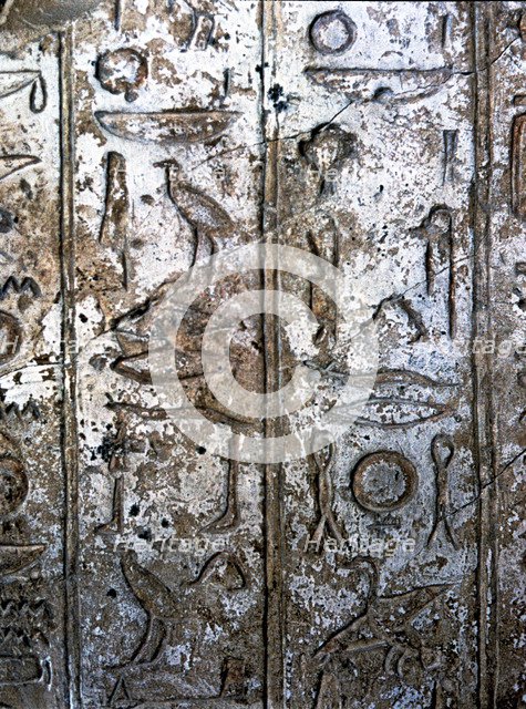 Detail of a hieroglyph which praises Aten.