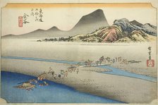 Kanaya: The Far Bank of the Oi River (Kanaya, Oigawa engan), from the series "Fifty..., c. 1833/34. Creator: Ando Hiroshige.