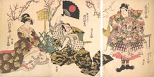 Kabuki Scene at Kumagai's Camp, from the play The Chronicle of the Battle of Ichinotani (I..., 1811. Creator: Utagawa Kunisada.